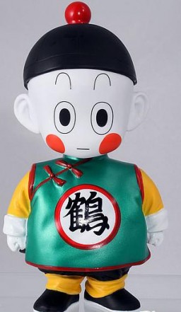 Chaoz (DX), Dragon Ball, Banpresto, Pre-Painted