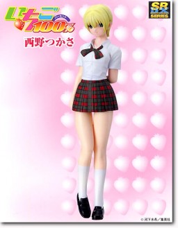 Nishino Tsukasa, Ichigo 100%, Yujin, Pre-Painted, 4904790935169
