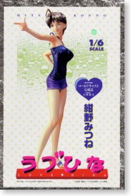 Konno Mitsune, Love Hina, Epoch, Pre-Painted, 1/6