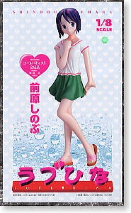 Maehara Shinobu, Love Hina, Epoch, Pre-Painted, 1/8