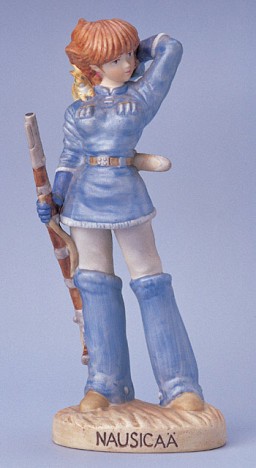 Kitsune Risu, Nausicaä (DVD Limited Edition), Kaze No Tani No Nausicaä, Studio Ghibli, Pre-Painted