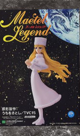 Maetel, Maetel Legend, Epoch, Pre-Painted, 1/6