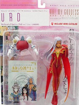Urd (Sento-fuku, Hobby Base), Aa Megami-sama, Hobby Base, Yellow Submarine, Pre-Painted, 4534966403651
