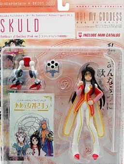 Skuld (Battlesuit, Pink), Aa Megami-sama, Hobby Base, Yellow Submarine, Pre-Painted