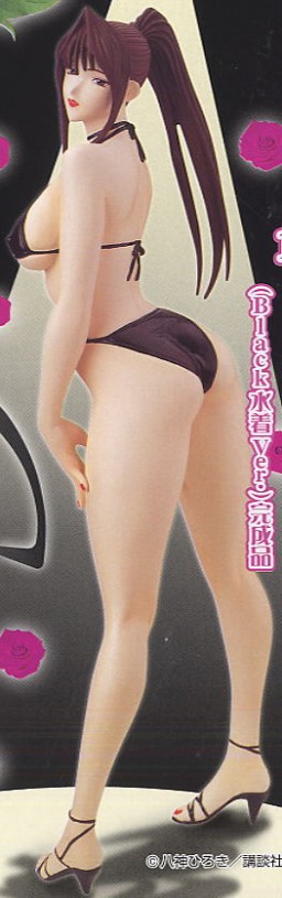 Shihoudou Yuki (Black Swimsuit), G-Taste, Aizu Project, Pre-Painted, 1/8