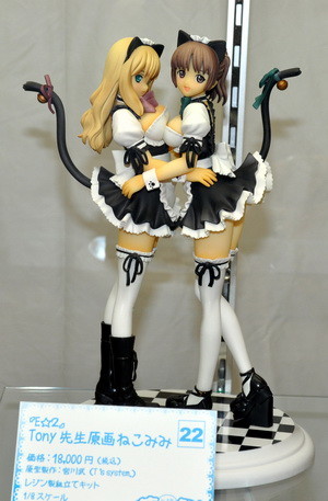Neko Mimi Maids, Original, Clayz, Garage Kit, 1/8