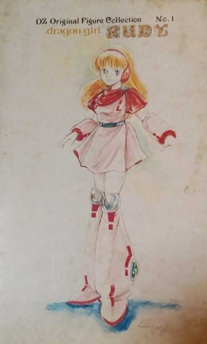 Dragon Girl Rudy, Original, OZ Shop, Garage Kit