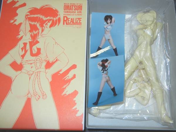 Omatsuri Yamakasa Girl, Original, Realize, Garage Kit, 1/6
