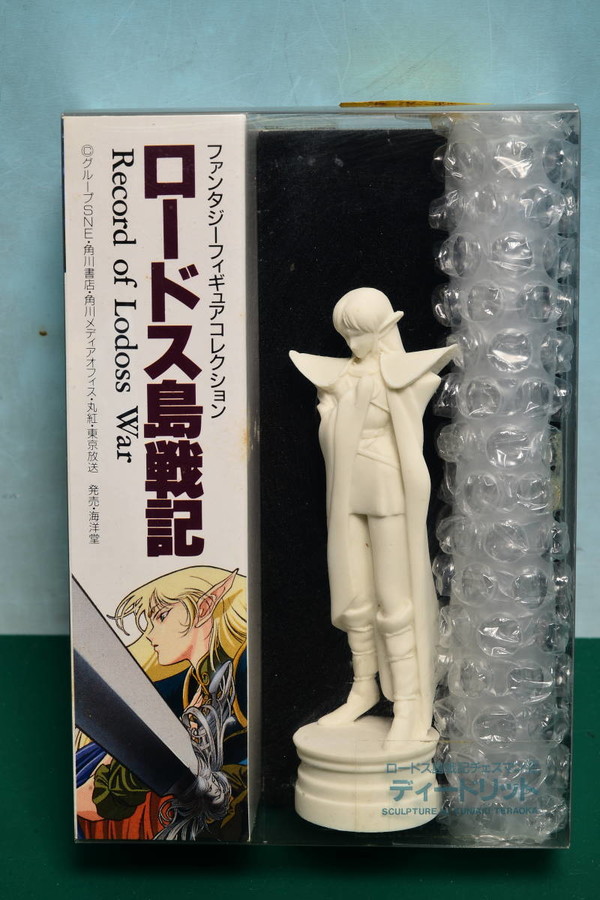 Deedlit, Lodoss Tou Senki, Kaiyodo, Garage Kit