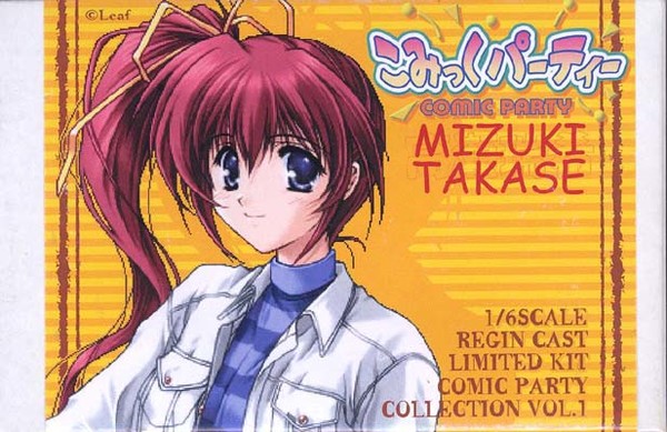 Takase Mizuki, Comic Party, Chibiez, Garage Kit, 1/6