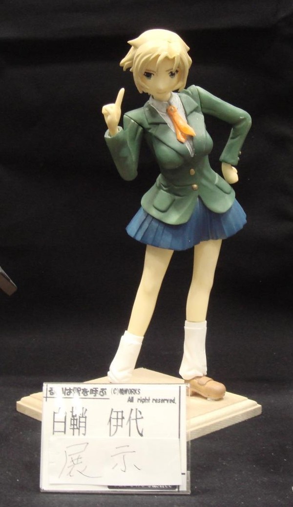 Shirasaya Iyo, Rui Wa Tomo O Yobu, One Two Justice, Garage Kit