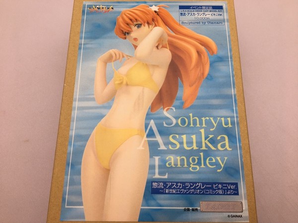 Souryuu Asuka Langley (Bikini), Shin Seiki Evangelion, Tarot, Garage Kit, 1/5.5
