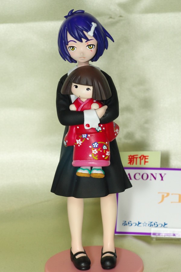 Akony Lanchester, Acony, Flat☆Brat, Garage Kit