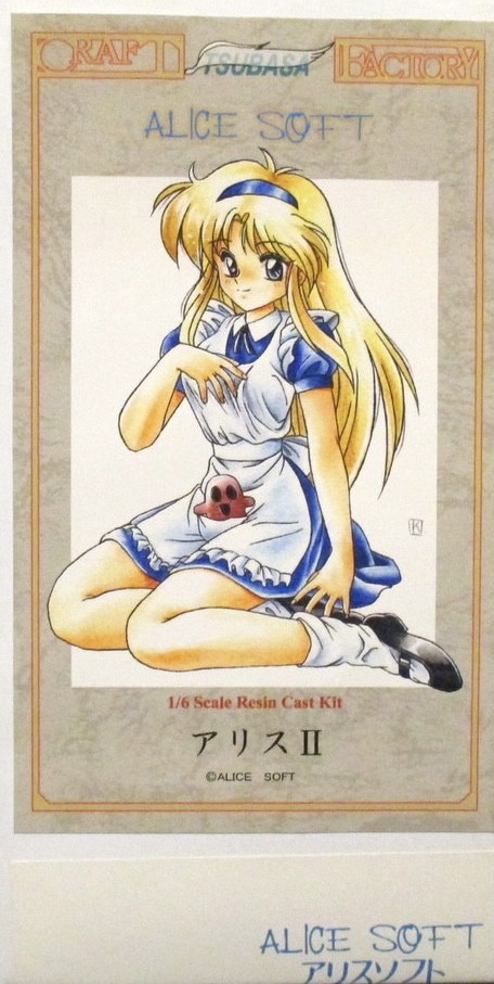 Alice-chan, Hanny, Tsubasa, Garage Kit, 1/6