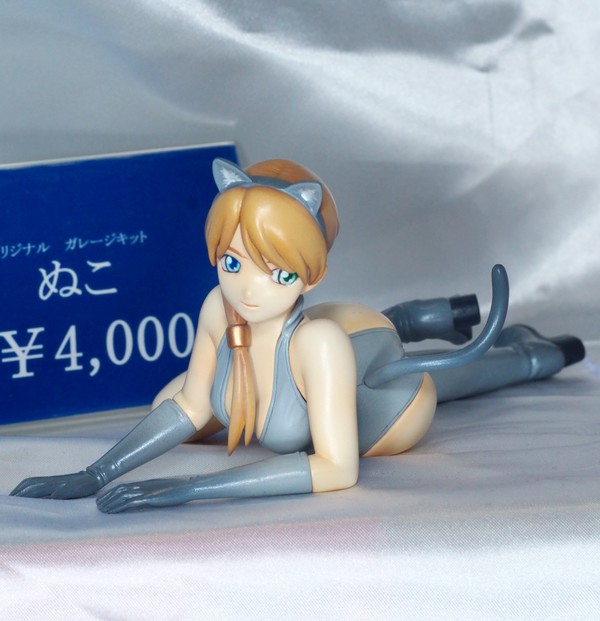 Nuko, Original, SomaliCraft, Garage Kit