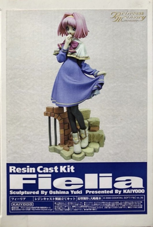 Feelia, Princess Memory, Kaiyodo, Garage Kit, 1/6