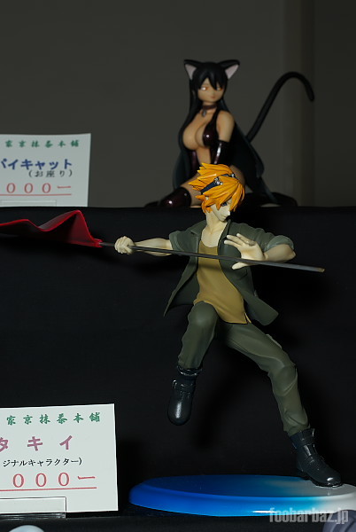 Takii, Original, Sou Ie Kyou Maccha Honpo, Garage Kit