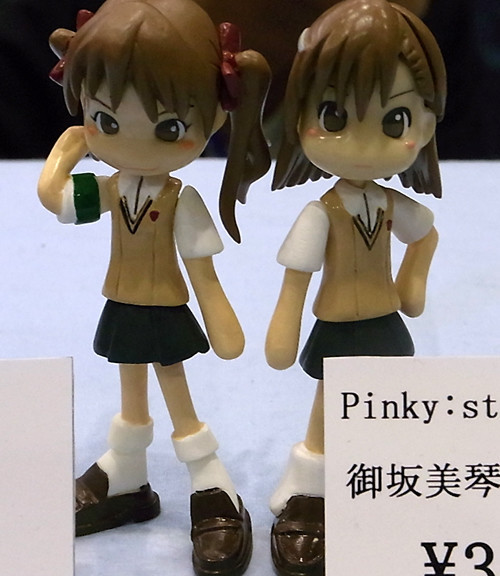 Misaka Mikoto, To Aru Kagaku No Railgun, Wild Cat, Garage Kit