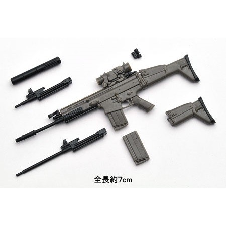 SCAR-H, Tomytec, Accessories, 1/12, 4543736255529