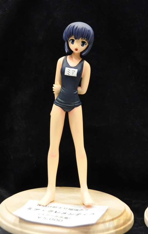 Mia Clementis (Sukumizu), Yoake Mae Yori Ruri-iro Na, Multi (chi), Garage Kit