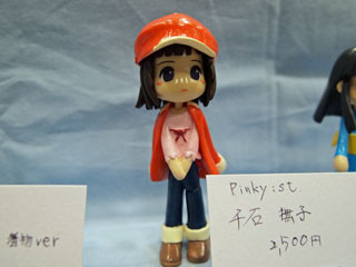 Sengoku Nadeko, Bakemonogatari, Wild Cat, Garage Kit