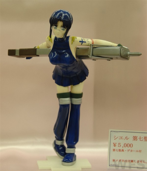 Ciel, Tsukihime, Foruteya, Garage Kit