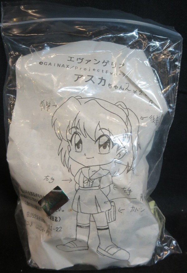 Souryuu Asuka Langley, Shin Seiki Evangelion, Studio Gouache, Garage Kit