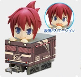 Sakurai Aoi, Rail Wars!, Tomytec, Trading, 4543736256151