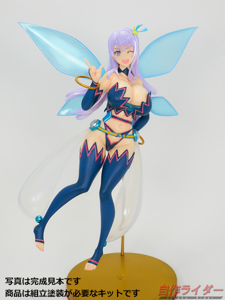 Kisaragi Reona, Kyuukyoku Shinka Shita Full Dive RPG Ga Genjitsu Yori Mo Kusoge Dattara, Jisaku Rider, Garage Kit