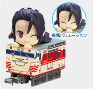 Kashima Noa, Rail Wars!, Tomytec, Trading, 4543736256151