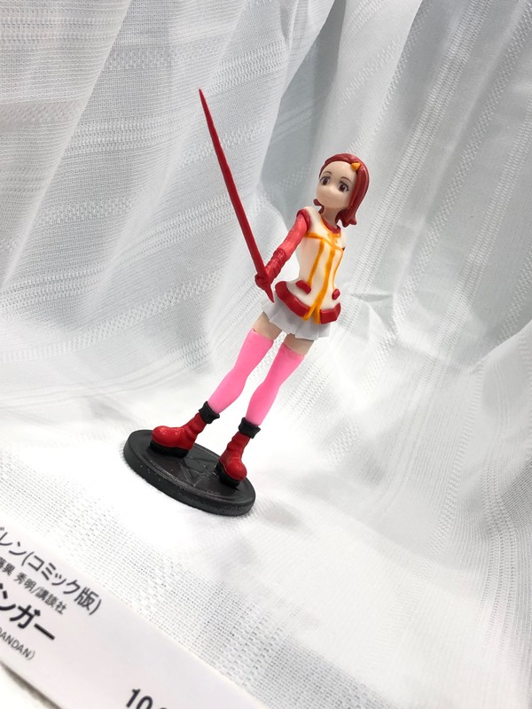 Kaname Mirai (Doppelganger), Shin Megami Tensei: Devil Children, DANDAN, Garage Kit
