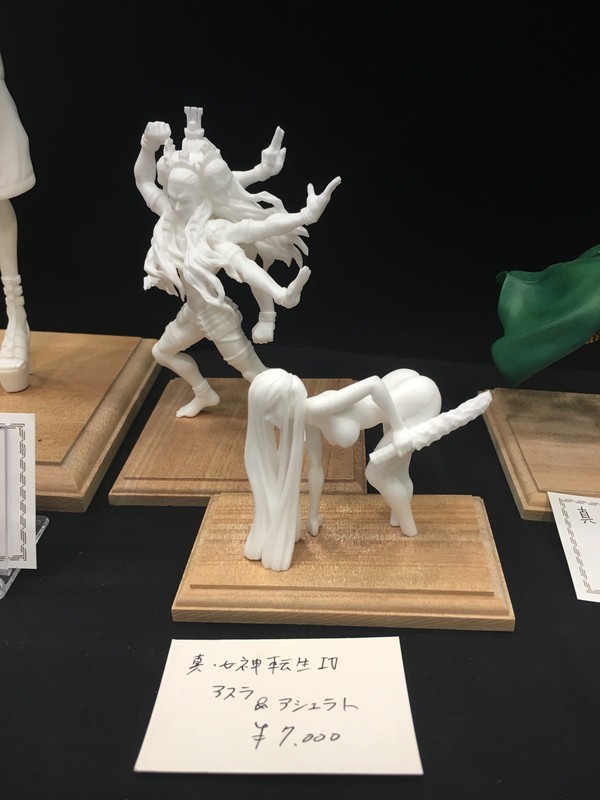 Asura, Shin Megami Tensei IV, Zoumaden, Garage Kit