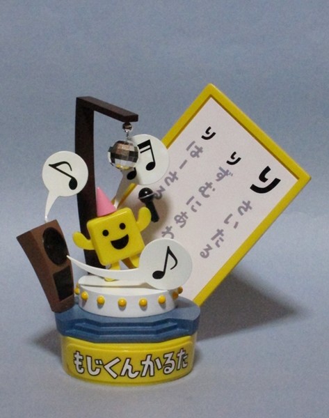 Moji-kun (Ri), Kotoba No Puzzle: Mojipittan, Pekopoko, Garage Kit