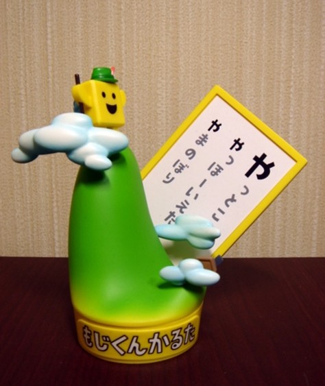 Moji-kun (Ya), Kotoba No Puzzle: Mojipittan, Pekopoko, Garage Kit
