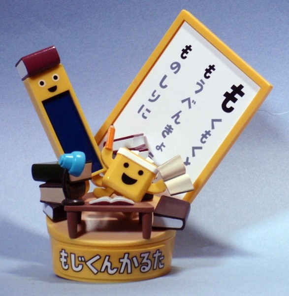 Erabu-kun, Moji-kun (Mo), Kotoba No Puzzle: Mojipittan, Pekopoko, Garage Kit