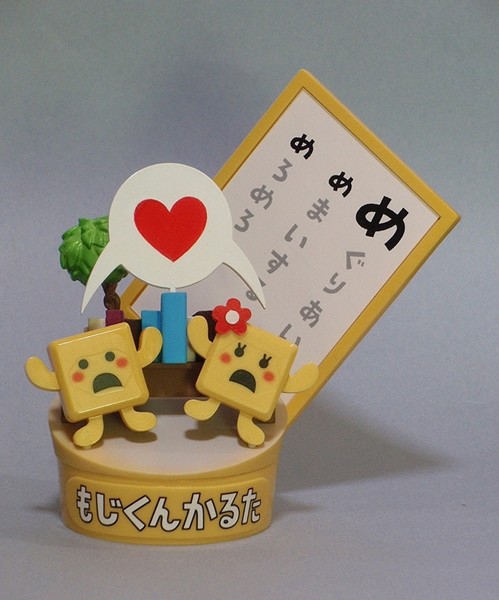 Moji-chan, Moji-kun (Me), Kotoba No Puzzle: Mojipittan, Pekopoko, Garage Kit