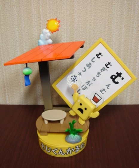 Moji-kun (Mu), Kotoba No Puzzle: Mojipittan, Pekopoko, Garage Kit