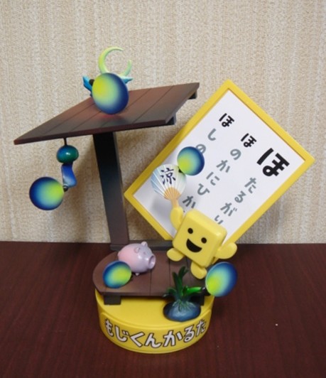 Moji-kun (Ho), Kotoba No Puzzle: Mojipittan, Pekopoko, Garage Kit
