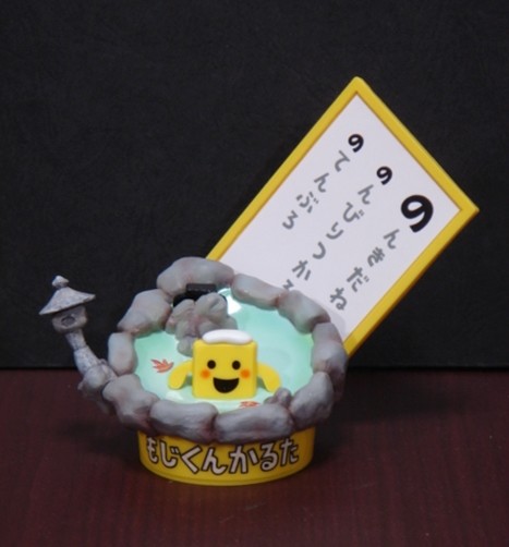 Moji-kun (No), Kotoba No Puzzle: Mojipittan, Pekopoko, Garage Kit