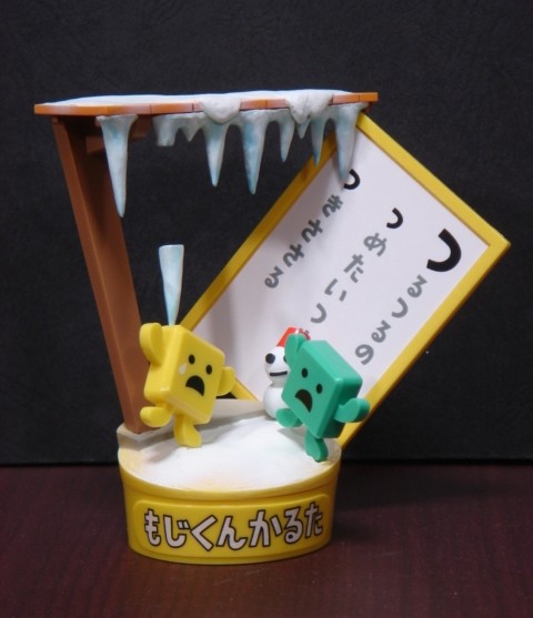 Moji-kun (Tsu), Kotoba No Puzzle: Mojipittan, Pekopoko, Garage Kit