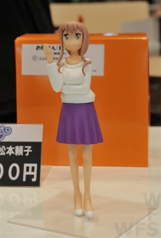 Matsumoto Yoriko, Yuyushiki, Uikka~, Garage Kit
