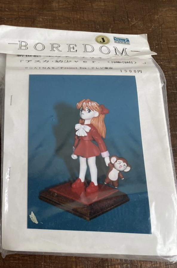 Souryuu Asuka Langley (Childhood), Shin Seiki Evangelion, BOREDOM, Garage Kit