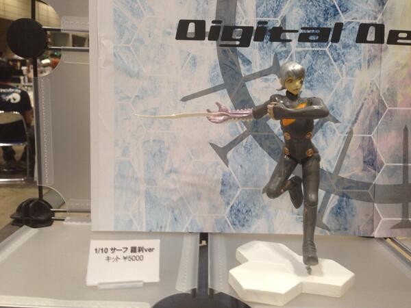 Serph (Rakshasha), Digital Devil Saga: Avatar Tuner, seventhsea, Garage Kit, 1/10