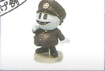 Hee-ho-kun, Shin Megami Tensei If..., DDS-NET, Garage Kit