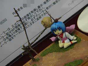 Binchou-tan, Binchou-tan, Garekiya, Garage Kit