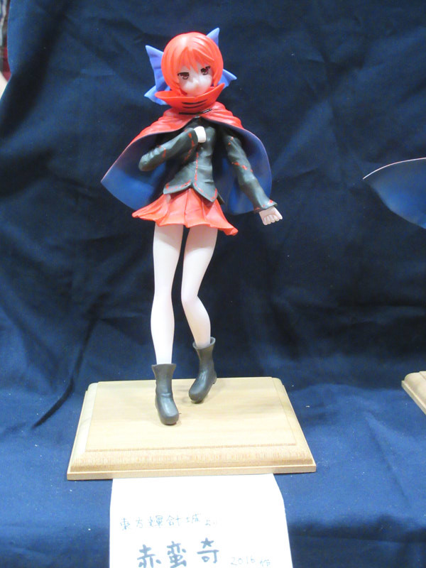 Sekibanki, Touhou Project, HEAT DRIVE, Garage Kit