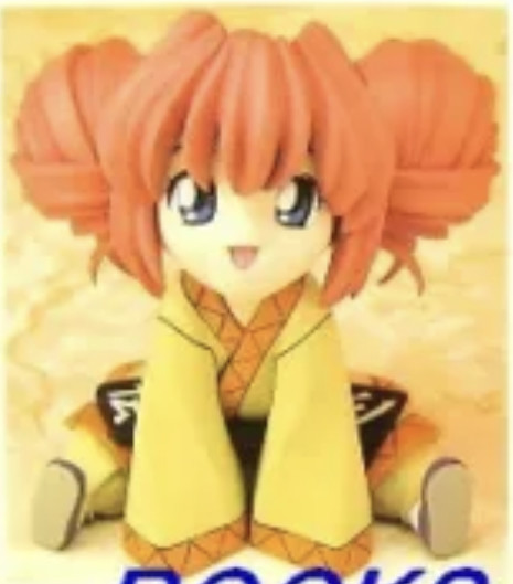 Rishu, Mamotte Shugogetten, Mine, Garage Kit, 1/1