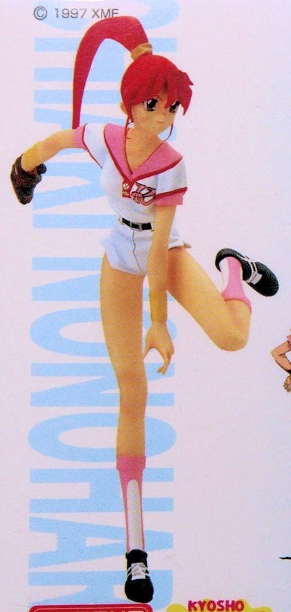 Nonohara Chiaki (Tokyu), Doki Doki Pretty League, Kyosho, Garage Kit, 1/8