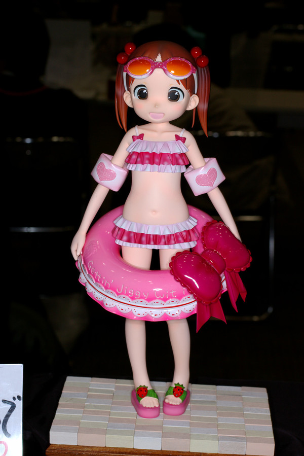 Matsuoka Miu, Ichigo Mashimaro, Mottarakezuru, Garage Kit, 1/6