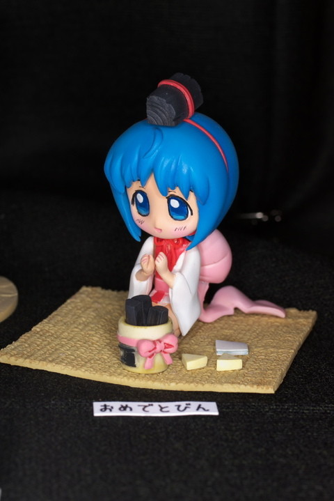 Binchou-tan (Omedeto Bin), Binchou-tan, Night Blue, Garage Kit